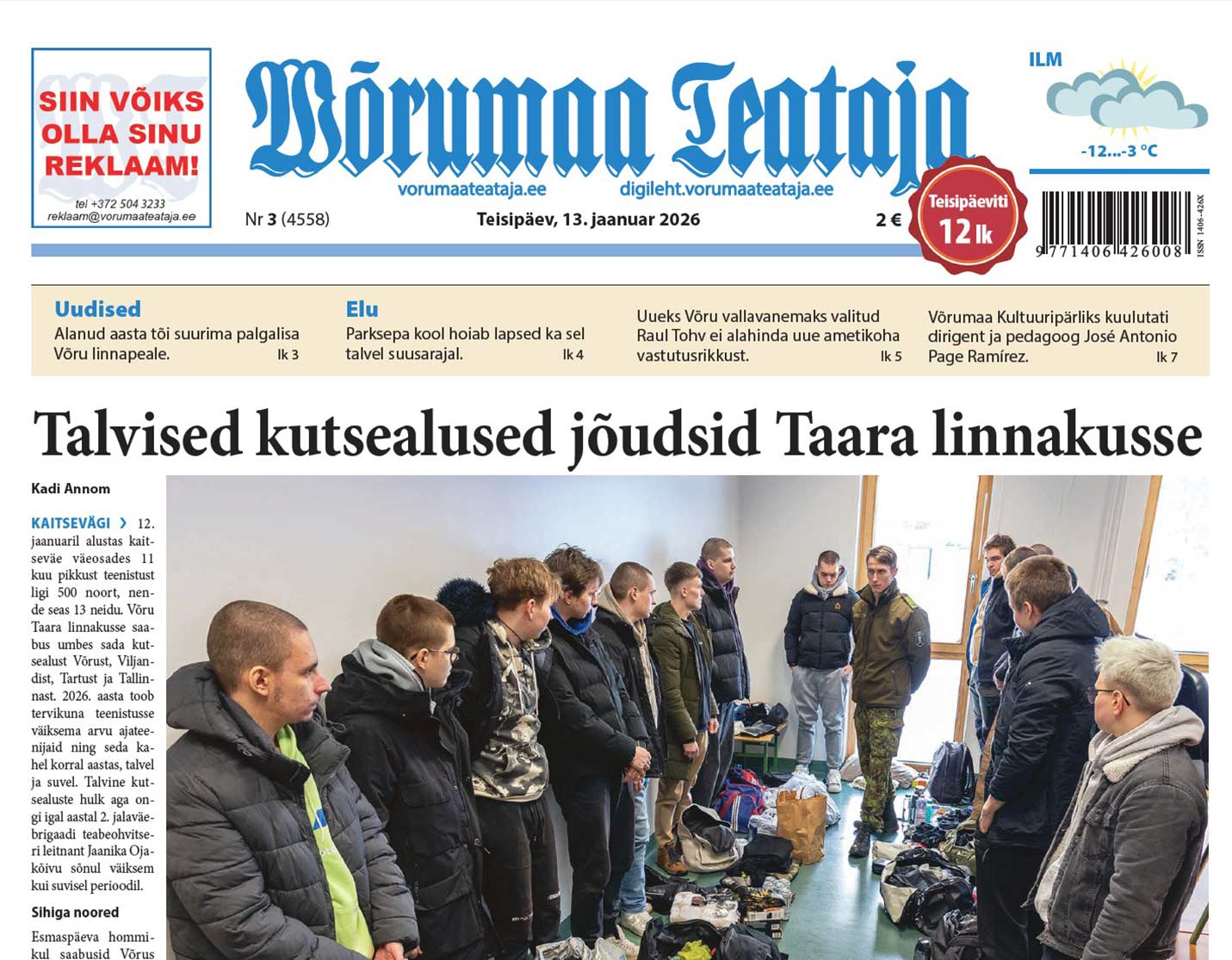 13. jaanuari digileht 2026